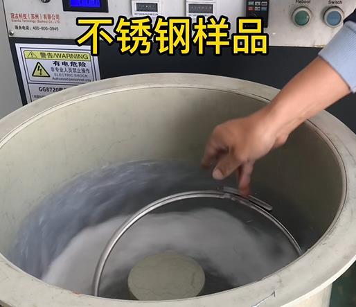 北泉镇不锈钢箍样品