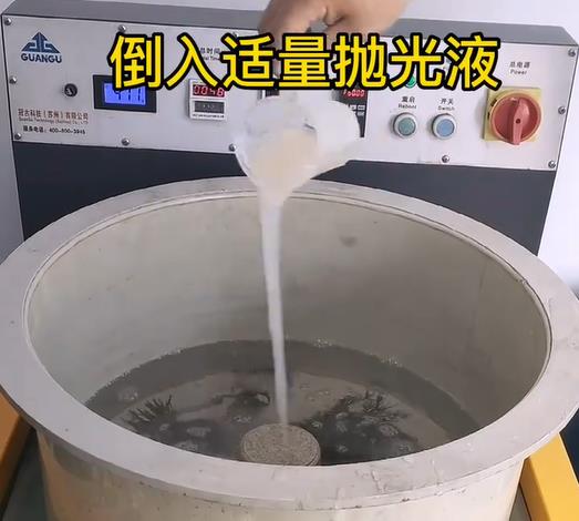 抛光液增加北泉镇不锈钢机械配件金属光泽